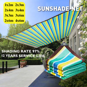 97% Anti UV Sunshade Net Outdoor Awnings Colored Sunshade Sail Car Heat Insulation Protector Cover