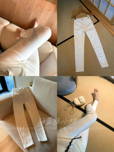 High Waist Elastic Slim Fit Womens Pencil Jeans White Small Size Nine Points Ankle Length Butt Lifting Versatile Slimming Jeans