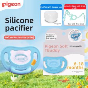 Pigeon | Pacifier Soothing Teether Anti-colic 0-36 Months+