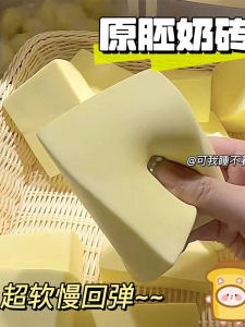 Domestic Toast Slow Rebound Squeezable Toy for Girls Original Embryo Affordable Stress Relief Creative Cheese Brick Finger Lick