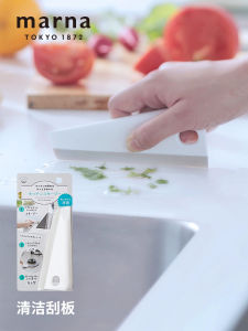 Marina Multi-Functional Plastic Water Scraper for Kitchen And Bathroom Gap Cleaning Home Use Countertop Scrubber