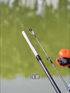 2PCS Quick-Attach Fishing Rod Clip Fixed Clip Fishing Functional Fishing Rod Holder Portable Detachable Beach Fishing Rod Clip