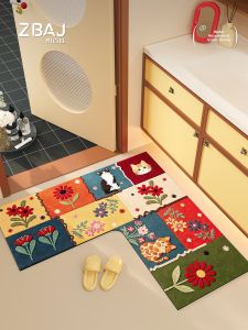 ZHIBAIJIA | Dopamine-Styled Absorbent Non-slip Bath Doormat