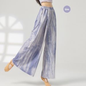 aiwuge | Quần Dance Phong Cách Rộng Xòe cho Người Lớn