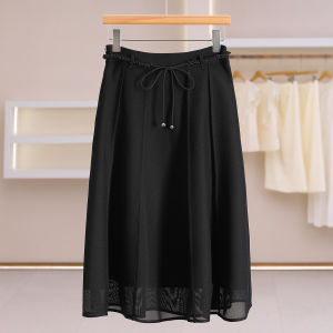 Detachable Belt Slimming Versatile Knee-Length Skirt