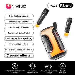 QUANMINKGE | Wireless Bluetooth K Song Microphone