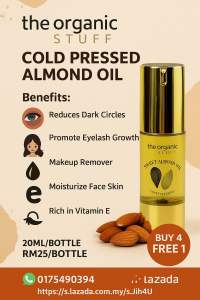 20ml Airless bottled Cold-Pressed Almond Oil- Unrefined
