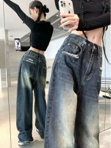 American Retro Stylish Denim Female Spring & Fall Plus Size Plus Size Ladies High Waist Slim Looking Drape Straight Wide Leg Mop Pants