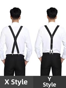 Romguest | Retro Suspenders Men Elder Youth