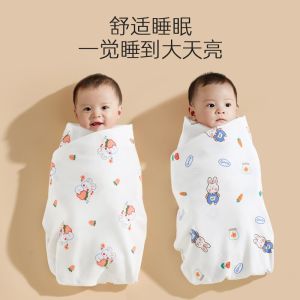 A-Class Newborn Baby Pure Cotton Thin Wrap: Single Layer Baby Blanket, Soft Fabric Baby Wrap, and Lightweight Swaddle Blanket
