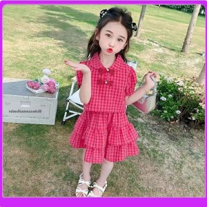 ชุดเดรสกระโปรงสั้นแขนกุดสองชิ้นสำหรับเด็กผู้หญิง ชุดฤดูร้อนสไตล์เกาหลี ลายสก็อต คอตั้ง เสื้อผ้าเด็ก ชุดสองชิ้น