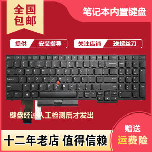 Bàn Phím Chất Lượng Cao Tương Thích Với Lenovo E580 E585 T590 E590 E595 L580 P52 P53 P72 P73 Bàn Phím Máy Tính Để Bàn Mới