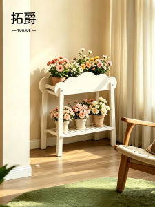 TUOJUE | Living Room Cream Style Multi-level Flower Display Shelf