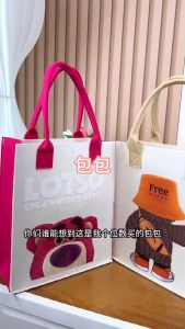 Combo 3 Túi Vải Nỉ Tote Tiện Lợi Đa Năng Họa Tiết Hoạt Hình Gấu Dâu H.b