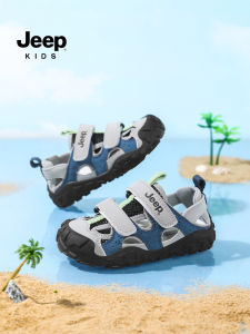 Jeep | Breathable Protected Summer Sandals for Boys