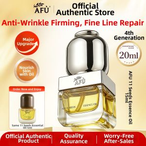 Dry Skin Care Facial Essence Oil Anti-Wrinkle AFU