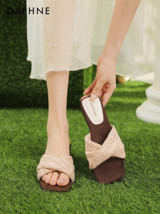 Daphne | Beautiful One-band Slipper Women Summer Beach