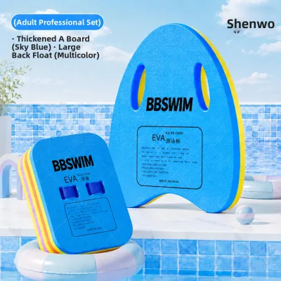 SHENWO | Swimming Floating Board for Beginners and Professionals
