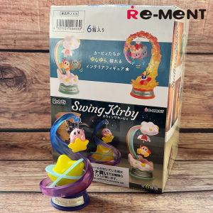 Authentic Japan Re-Ment Kirby W Duodi Blind Box Hand-Made Doll Swing Ornaments Miniature Food Toys