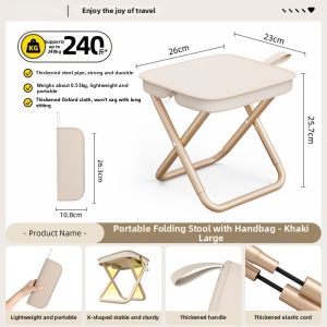 Portable Lightweight Foldable Stool