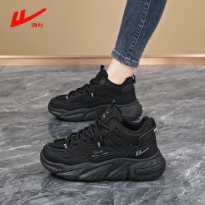 Warrior | Vintage Thick Sole High Top Casual Sports Shoes Black
