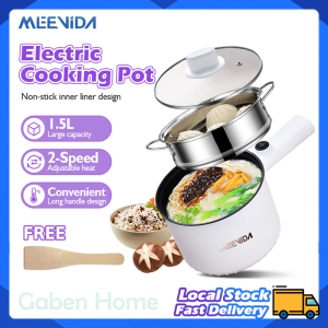 MEEVIDA 1.5L Electric Cooker Multifunctional Noodle Cooker Non-Stick Frying Pan Food Steamer Household Cooking Hot Pot 电煮锅