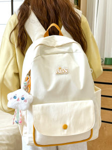 SALUTATION | Leisure Large Capacity Lightweight Backpack