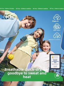 Kocotree | Children Quick Drying T-Shirt Base Layer