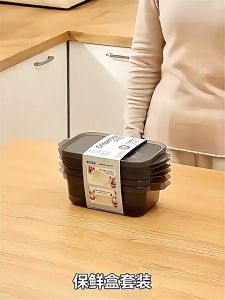 Microwave & Fridge Storage Box – Food and Fruit Organizer with Locking Seal