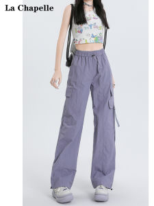La Chabell Purple Parachute Cargo Pants Womens Summer Thin High Waist Loose American Straight-leg Quick-Drying Loose Pants