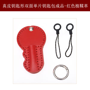 Handmade Double-Sided Top-Layer Cowhide Key Pouch Storage Bag Creative Lock-Key Organizer Versatile Single-Stitch Design