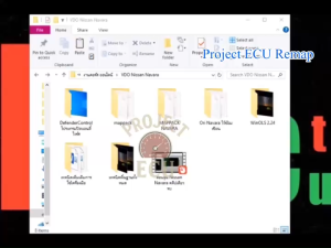 ชุดVDOสอนรีแมพรถยนต์NissanNavaraสอนเขียนไฟล์สดด้วยตัวเอง