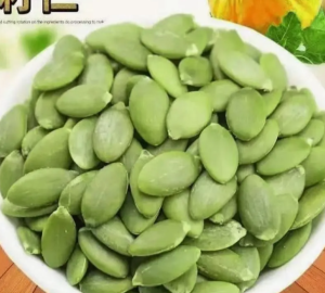 Pumpkin seeds 250g * 2 bags    南瓜子仁