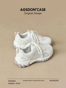 Agsdon | Thick Sole Breathable Mesh Daddy Shoes