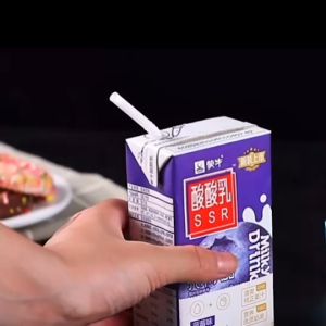 กันบีบนม ที่ใส่กล่องนมสำหรับเด็ก กันบีบ กันนมหก เด็กหัดดื่ม ปรับขนาดได้ กล่องกันบีบนม พับได้ ที่จับกล่องนม