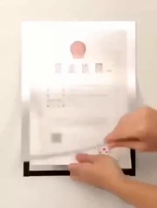 Magnetic Photo Frame A4 PVC Praktis Bingkai Tempel Dinding Anti Air / Tempat Poster Brosur PH C1342