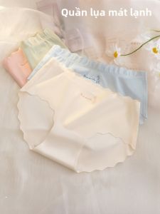 MiiOW | Quần lót tam giác cotton nguyên chất kháng khuẩn Ice Silk cho nữ Quần lót yoga không đường may thoải mái thoáng khí mùa hè 2025