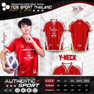 ✨เสื้อกีฬาแขนสั้น ✨ คอวีวาย  Y-NECK ผ้าไมโครสปอร์ต ใส่ได้ได้ทั้งผู้หญิงและผู้ชาย