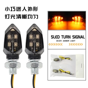 LED Turn Signal Light Super Bright 2pcs Motorcycle Mini Universal Led Motorbike Lampe Amber Blinker LED Indicators Light