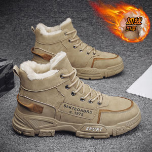 Northeast Thickened Fleece Lined High Top Snow Boots Mens Winter Warm Cotton Shoes Outdoor Sports Anti-Cold Anti-Slip Boots