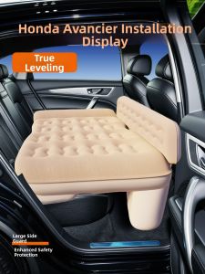 FATANTON | Automatic Inflatable Car Rear Seat Mattress