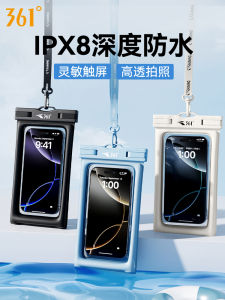 361° Waterproof Phone Bag Touch Screen Compatible for Diving And Floating Essential Gear Sealed for Underwater Photography