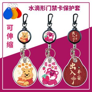 Creative Retractable Keychain Waterdrop Shaped Access Card Holder