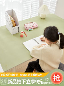 แผ่นรองโต๊ะหนังสือถนอมสายตาเป็นมิตรกับสิ่งแวดล้อมสำหรับนักเรียนประถมโต๊ะเรียนสำหรับเด็กโต๊ะเขียนหนังสือสำหรับโต๊ะเรียนผ้าปูโต๊ะสำหรับสำนักงานซิลิโคนเทียม