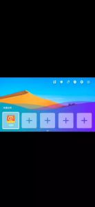 ใหม่ 2024 กล่อง Android 8K กล่องทีวี TV98 PRO กล่องรับสัญญาณ ATV ALLWINNER H313 Android 14 เสียงรีโมทคอนโทรล WIFI