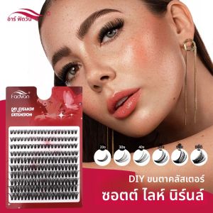 FADVAN D Curl 8-16 มม.10 แถวความร้อน Bond Seal ขนตา 0.07 มม.DIY ธรรมชาติ Cluster Kit สีดํา Segmented ขนตาปลอม