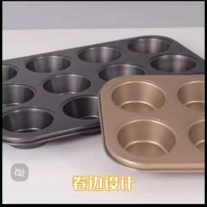 4 6 9 12 หลุมBlack Gold Nonstick Baking Pan อบเค้กดีบุก