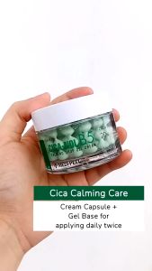 (MEDIPEEL) Cica-Nol B5 Calming Drop Gel Cream 50g - COCOMO