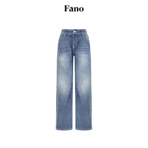 Fano | Quần Jean Xòe Phối Màu Xanh Retro