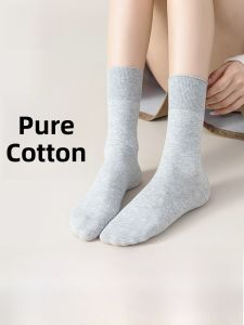 Miiow | Pure Cotton Maternity Socks Womens Mid-Calf No-Show Socks Moisture Wicking Solid Color Comfortable Breathable Cotton Socks